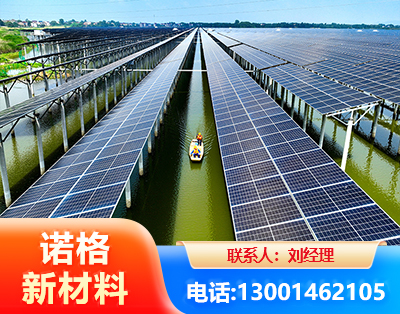 渭南渔光互补光伏系统