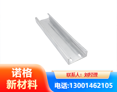 渭南光伏C型钢