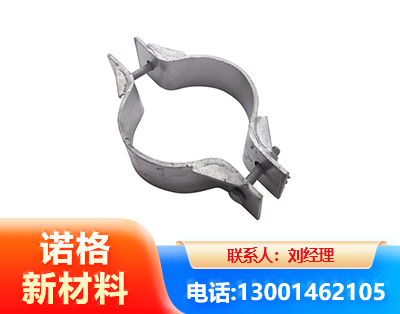 渭南热镀锌抱箍