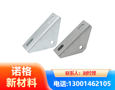 渭南光伏大三角支架